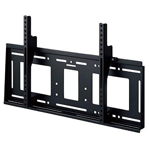 4営業日で発送 ハヤミ工産 MHシリーズ 壁掛金具 角度固定タイプ ブラック ～85v型 MH-851B