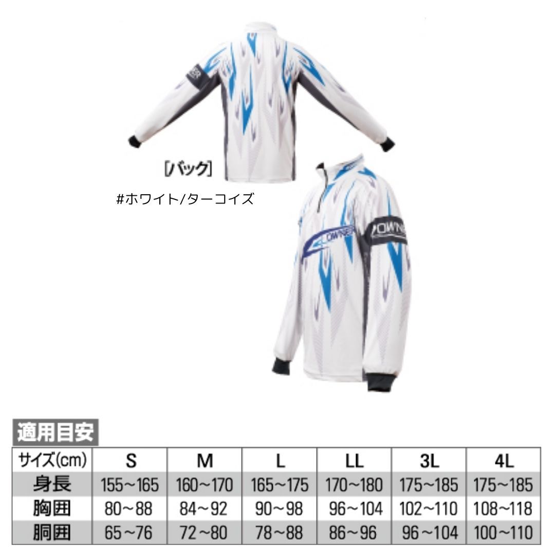 ストレッチグラフィックシャツ2 #Lサイズ #ブラック/ライム OWNER