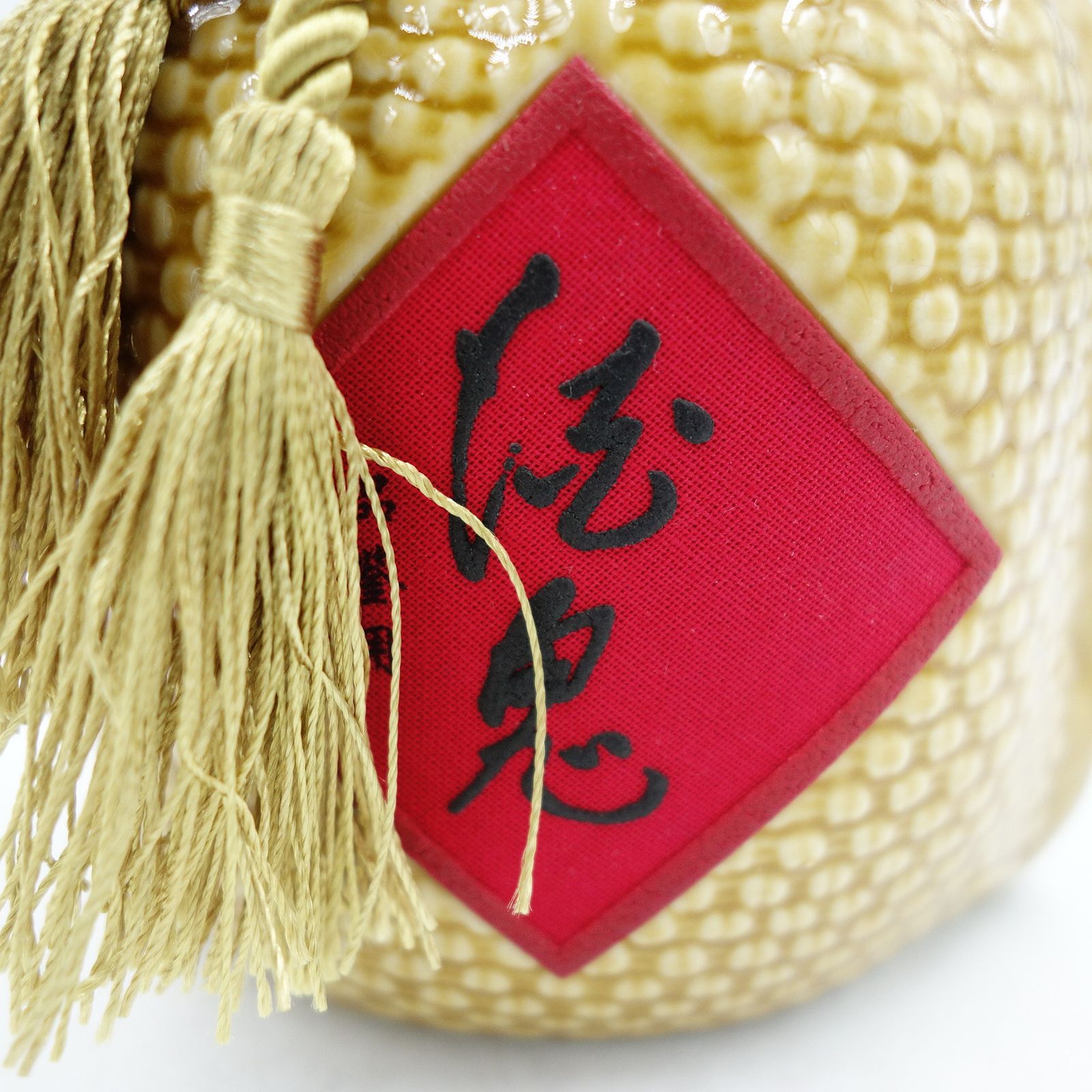 酒鬼酒 258ml 52% 中国酒 紹興酒 2本セット【E】 - メルカリ