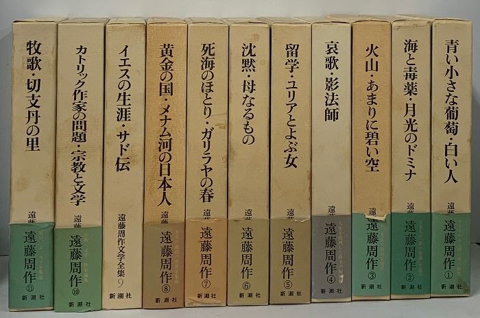 【中古】藤堂藩・藻汐草&lt;三重県郷土資料叢書 第66号&gt;／藤堂 嵐子 (著)、中村 勝利／三重県郷土資料刊行会 中古】藤堂藩・藻汐草<三重県郷土資料叢書 第66号>／藤堂 嵐子