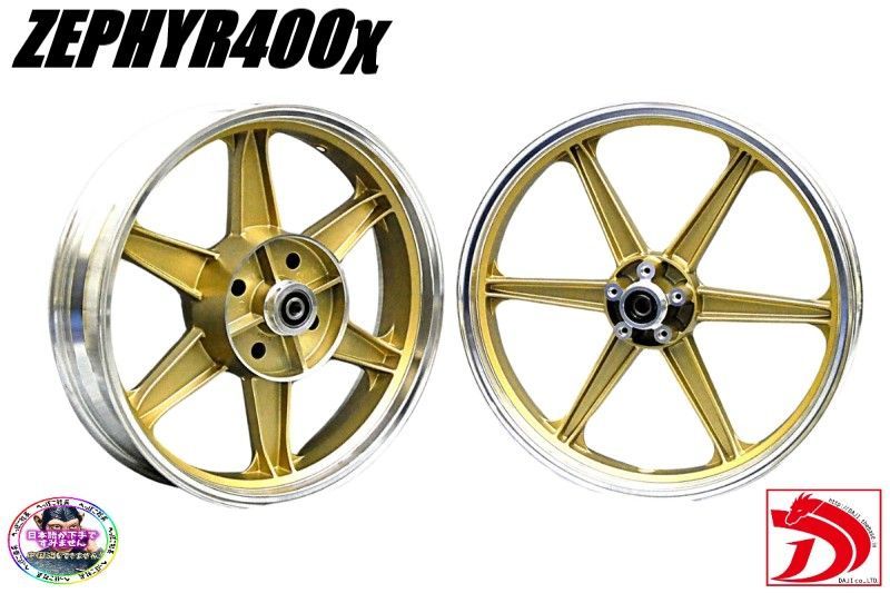 ナインキャスト ZR400G