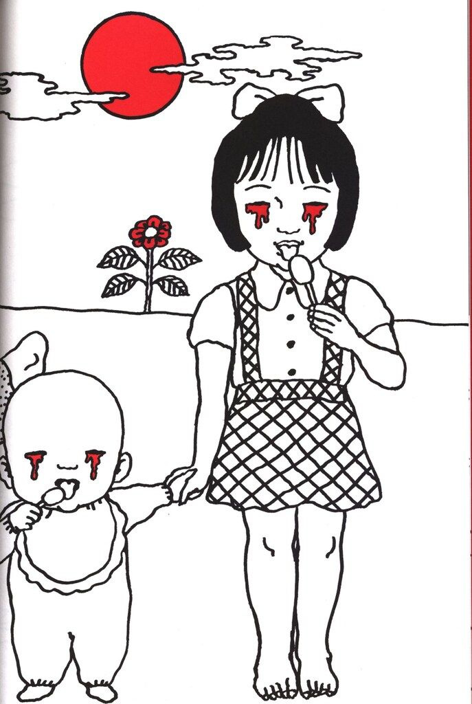 佐伯俊男 獄落帖 さわらび本工房 画集 佐伯俊男 獄落帖 さわらび出版