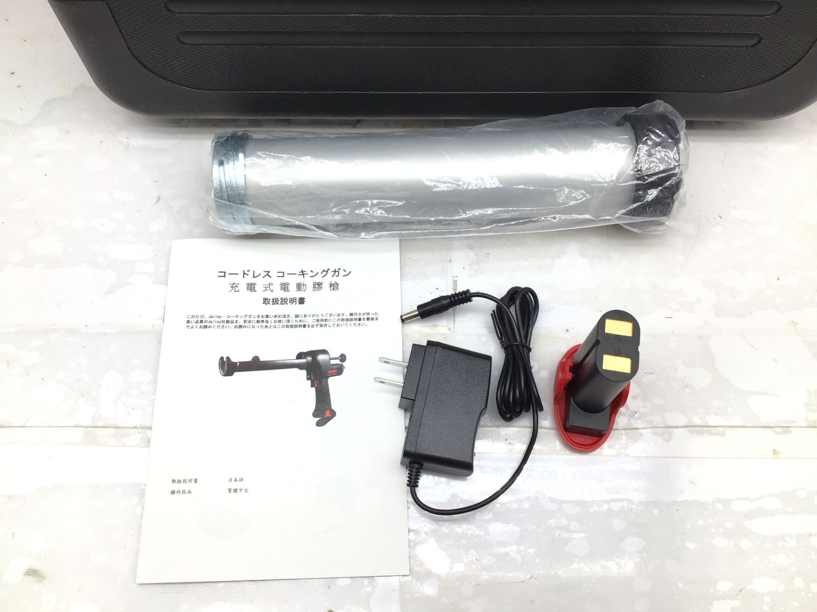 〇ジェリー JELLEY コードレスコーキングガン 電動シーリングガン ECG12 ITKF3ZRQ603S エコツール笠寺店 M02 HRDEVELOPMENT_JP