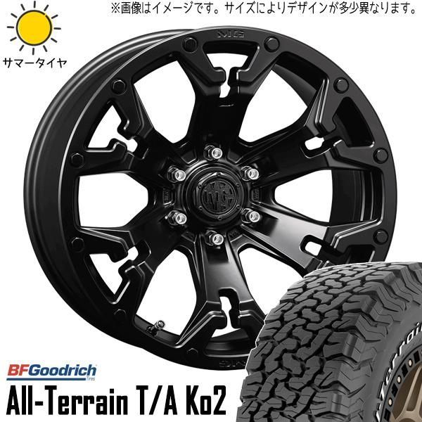 エクストレイル 225/75R16 ホイールセット | BFグッドリッチ
