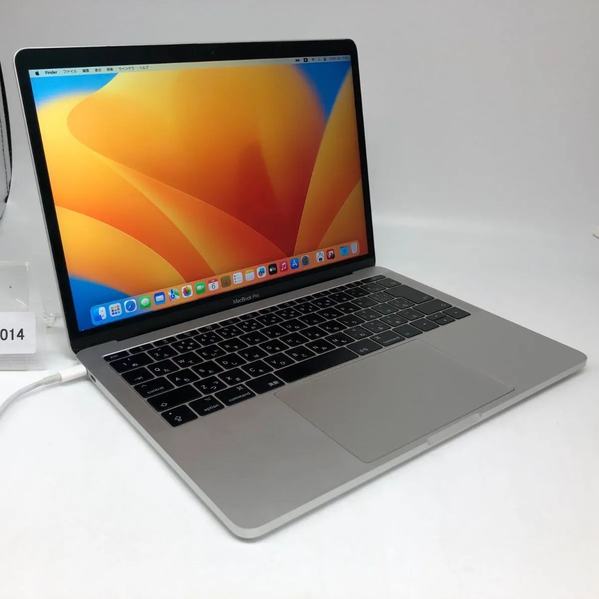 ジャンク品 Apple MacBook Pro 2017 A1708 i5 / 8GB / SSD 256GB