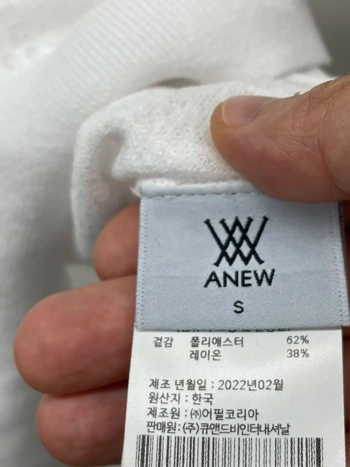 アニュー ゴルフ