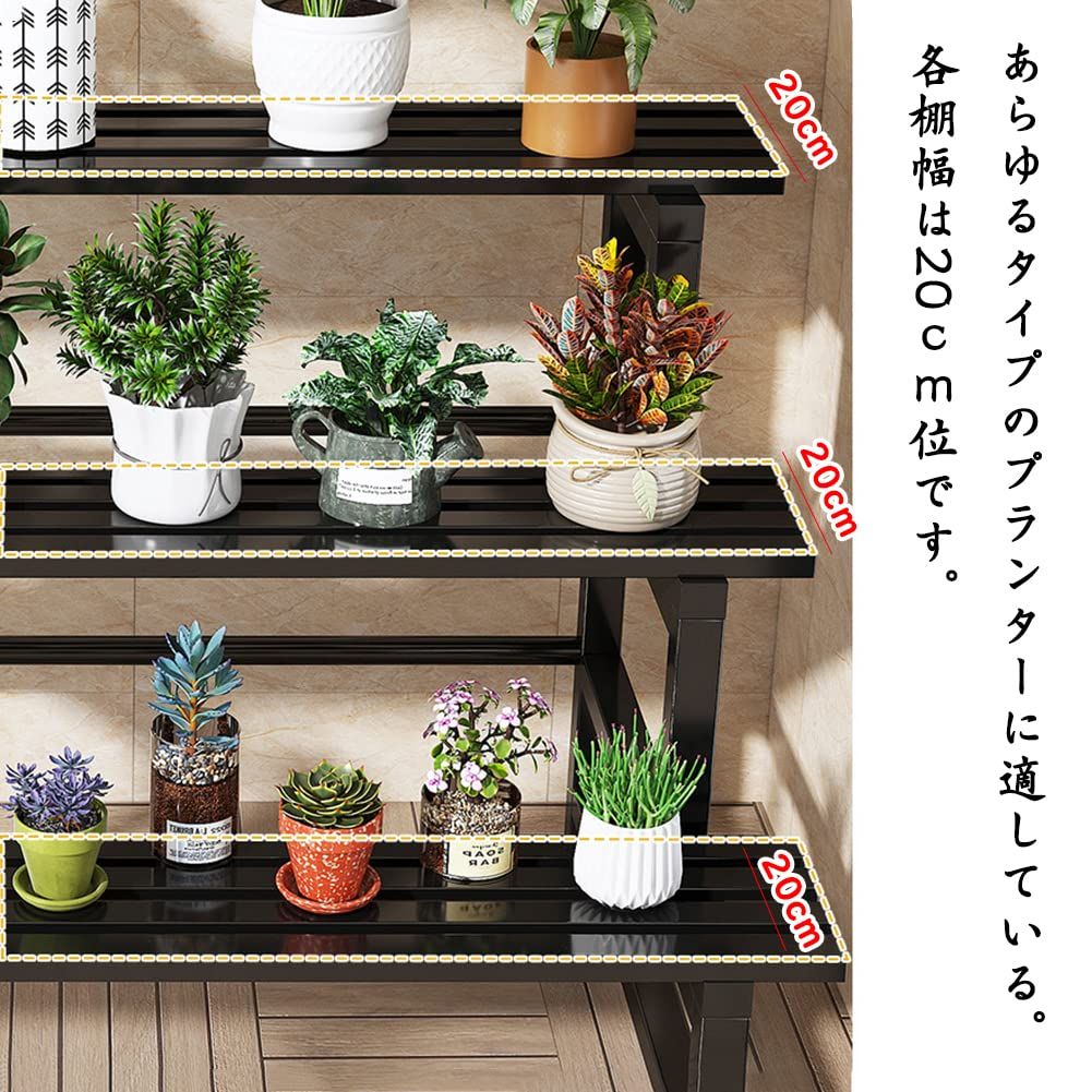 Glynislife プランターラック フラワースタンド 屋外 植木鉢ラック 吊り鉢 吊り下げ ウォールナット 花置き棚 アイアン ガーデンラック 錆びない 2段 3段 横型 盆栽棚 植物棚 2段 幅 120cm WWW_GEBZETESISAT_COM_TR