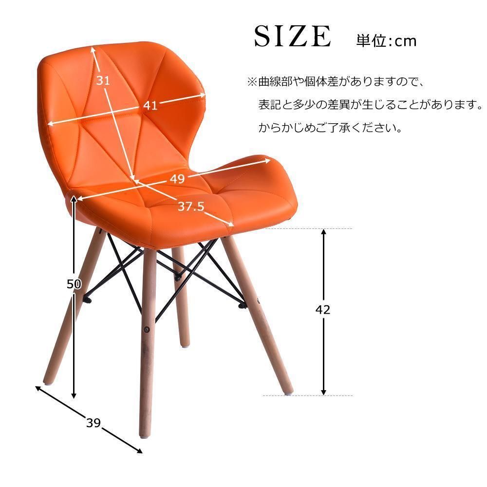 【ピンク4脚セット】イームズチェアー ダイニングチェア クッション PU ピンク4脚セット】イームズチェアー ダイニングチェア クッション PU yew4