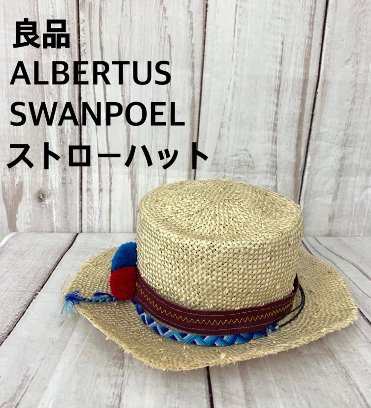 Albertus swanepoelハット Albertus swanepoelハット