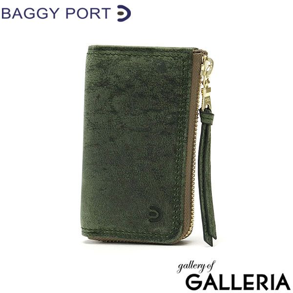 エスファクトリー 本牛革 シャックスキンベルトループ ウォレット