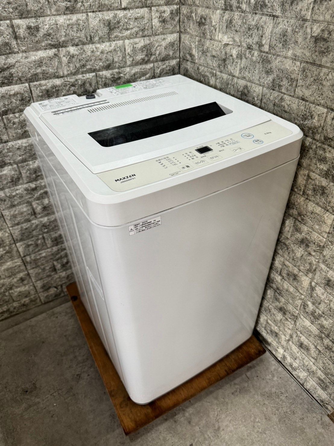 【高年式】大阪送料無料★3か月保障★洗濯機★2023年★BW-45A★S-126 大阪送料無料☆3か月保障付☆洗濯機☆2020年☆