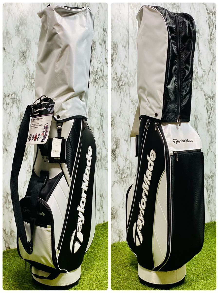 【バッグ新品】大人気 テーラーメイド Qi10 メンズゴルフセット 12本 S バッグ新品】大人気 テーラーメイド Qi10 メンズゴルフセット 12