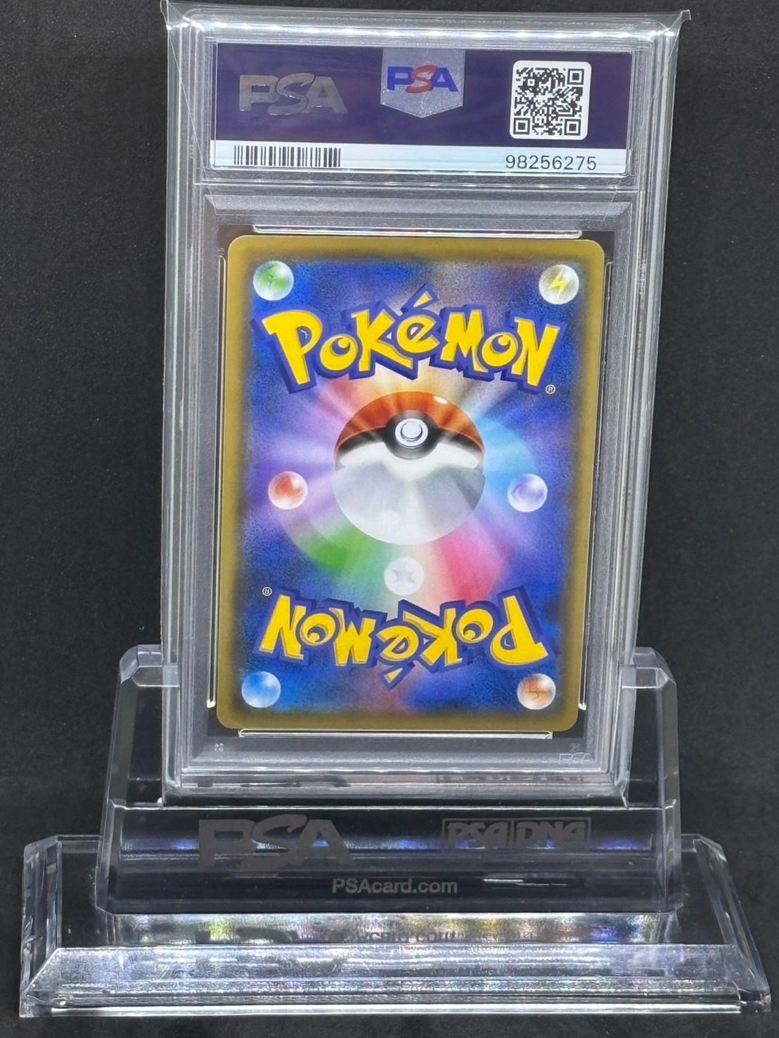 PSA10 メルメタル GX SR PSA10鑑定済】ルカリオ＆メルメタルGX(SA)《SR》{059/054