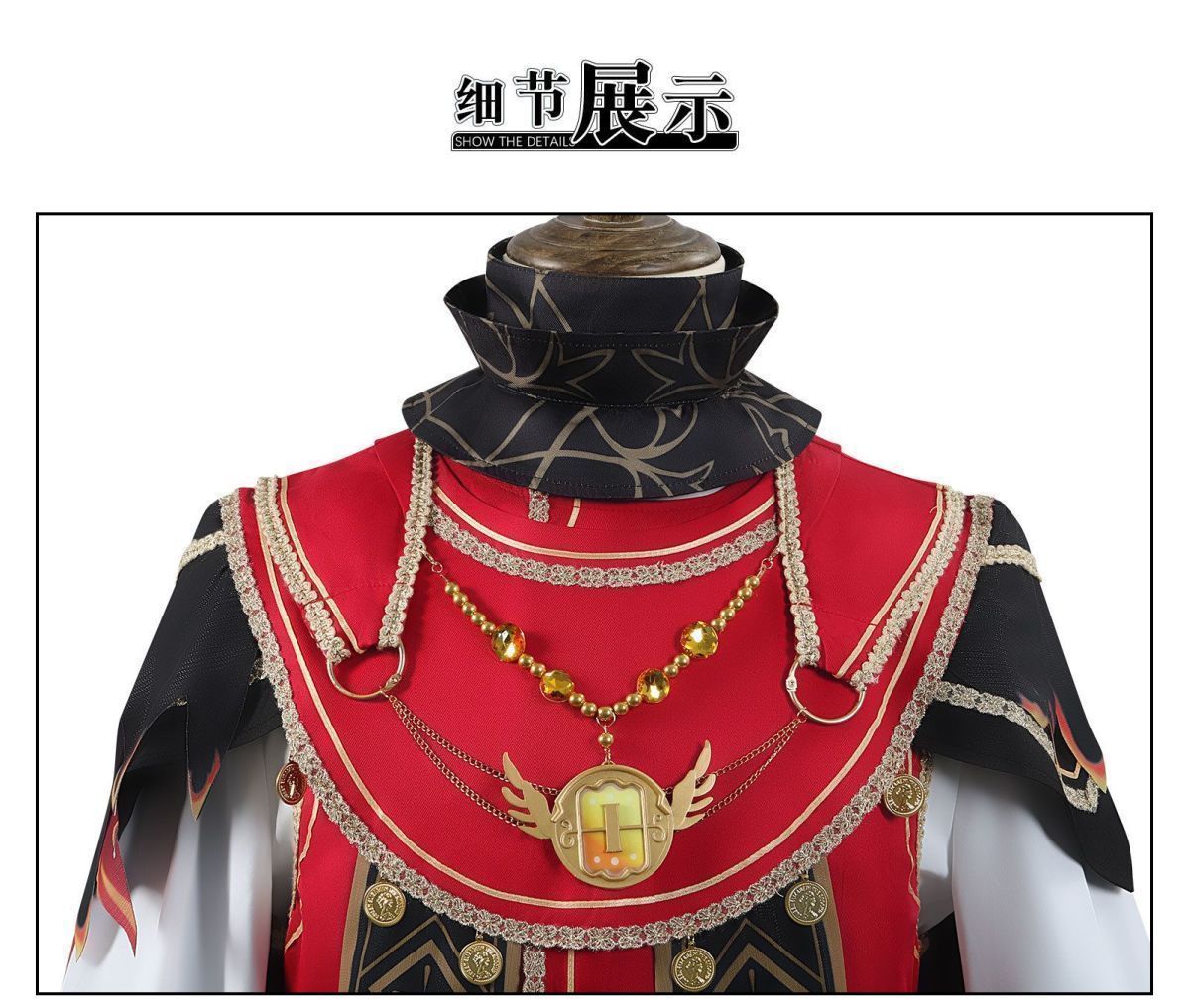 勘探員