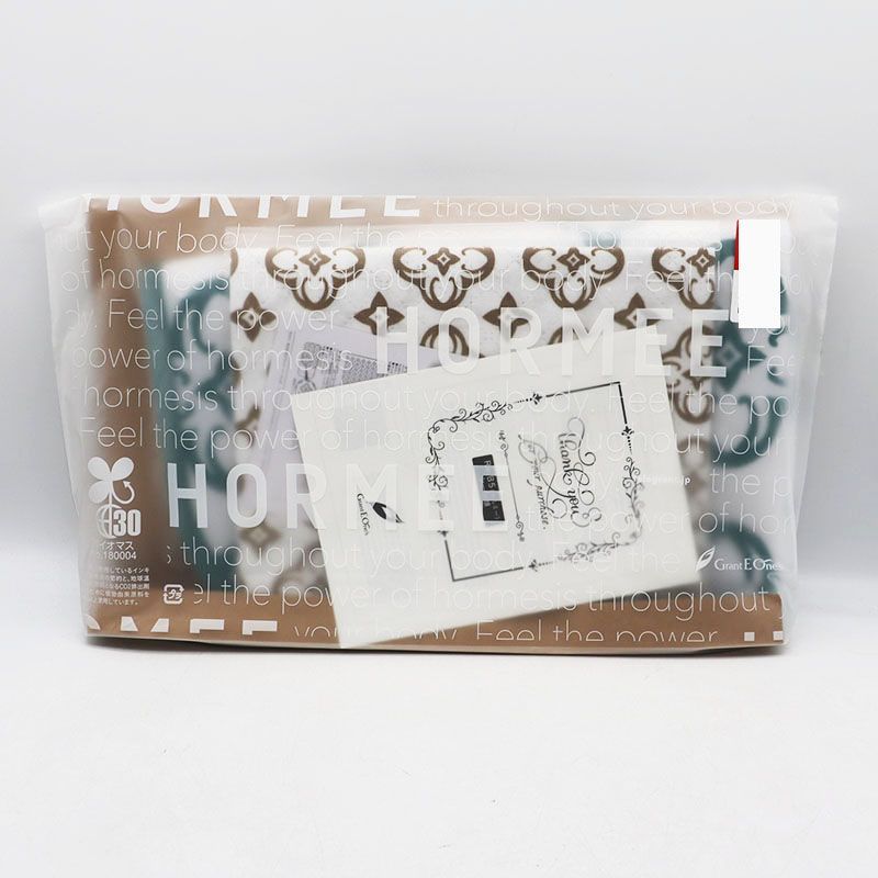 グラントイーワンズ テラミーピローシート　グリーン　付属品付き　新品未使用 新品未開封 グラントイーワンズ テラミーピローシート グリーン （付属