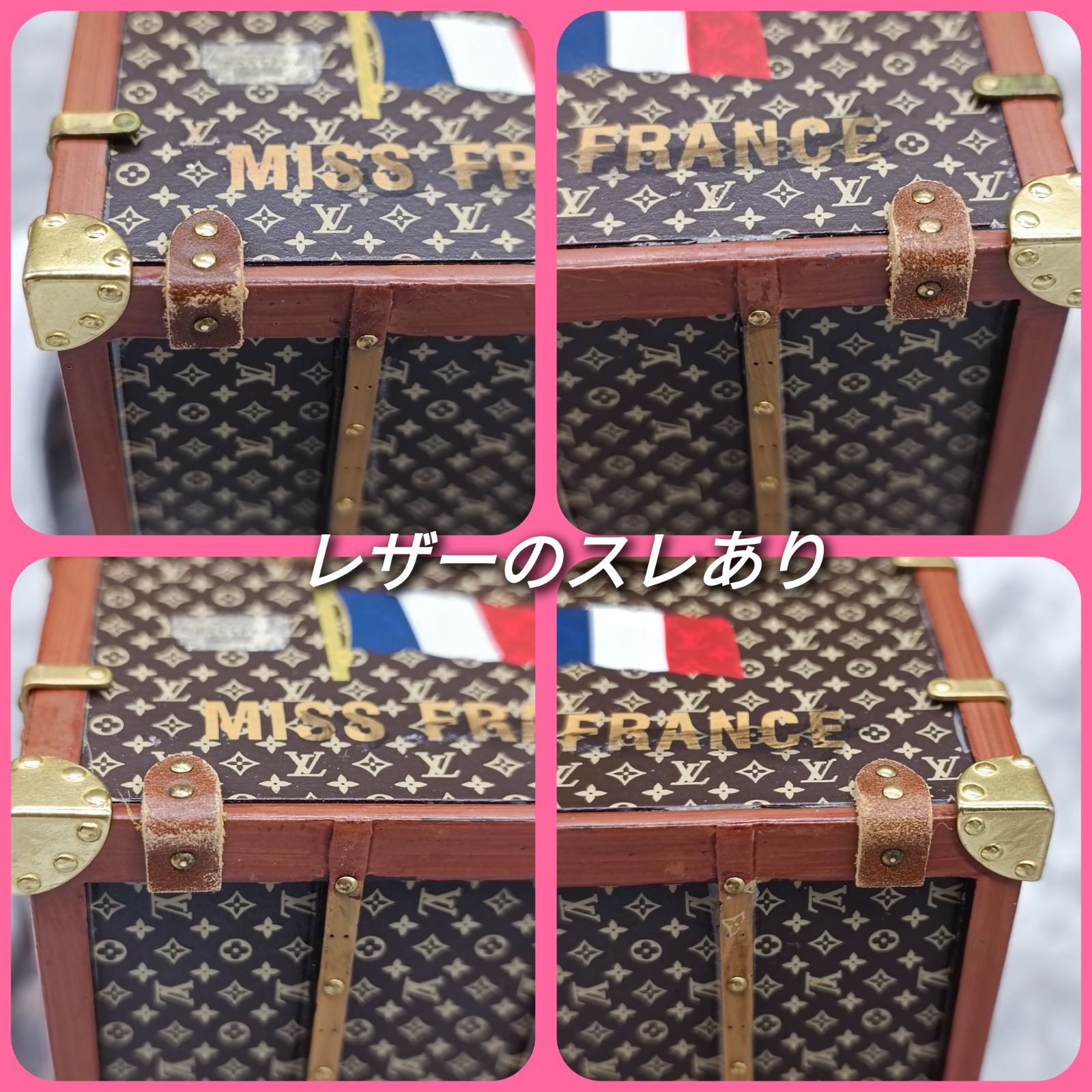 LOUISVUITTON 》 ルイヴィトン ペーパーウェイト トランク MISS