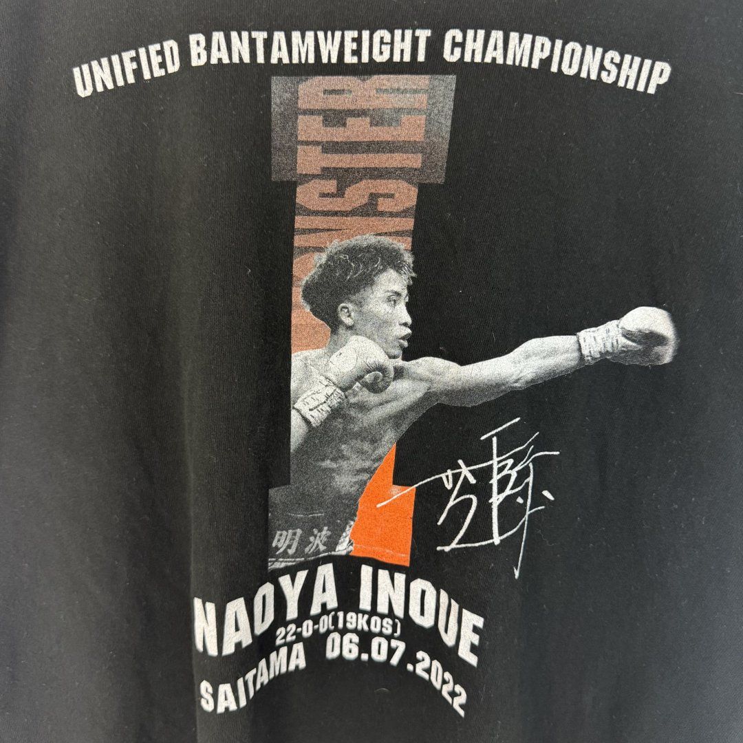 MIZUNO ミズノ 井上尚弥 Tシャツ 半袖 ボクシング プリント