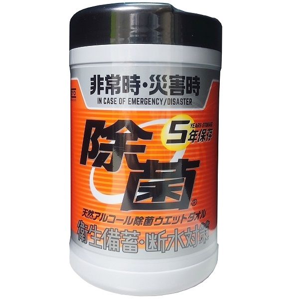 まとめ買い-24点セット ５年保存対応天然アルコール除菌ウエット１３０枚 コーヨー化成 ウェットティッシュ
