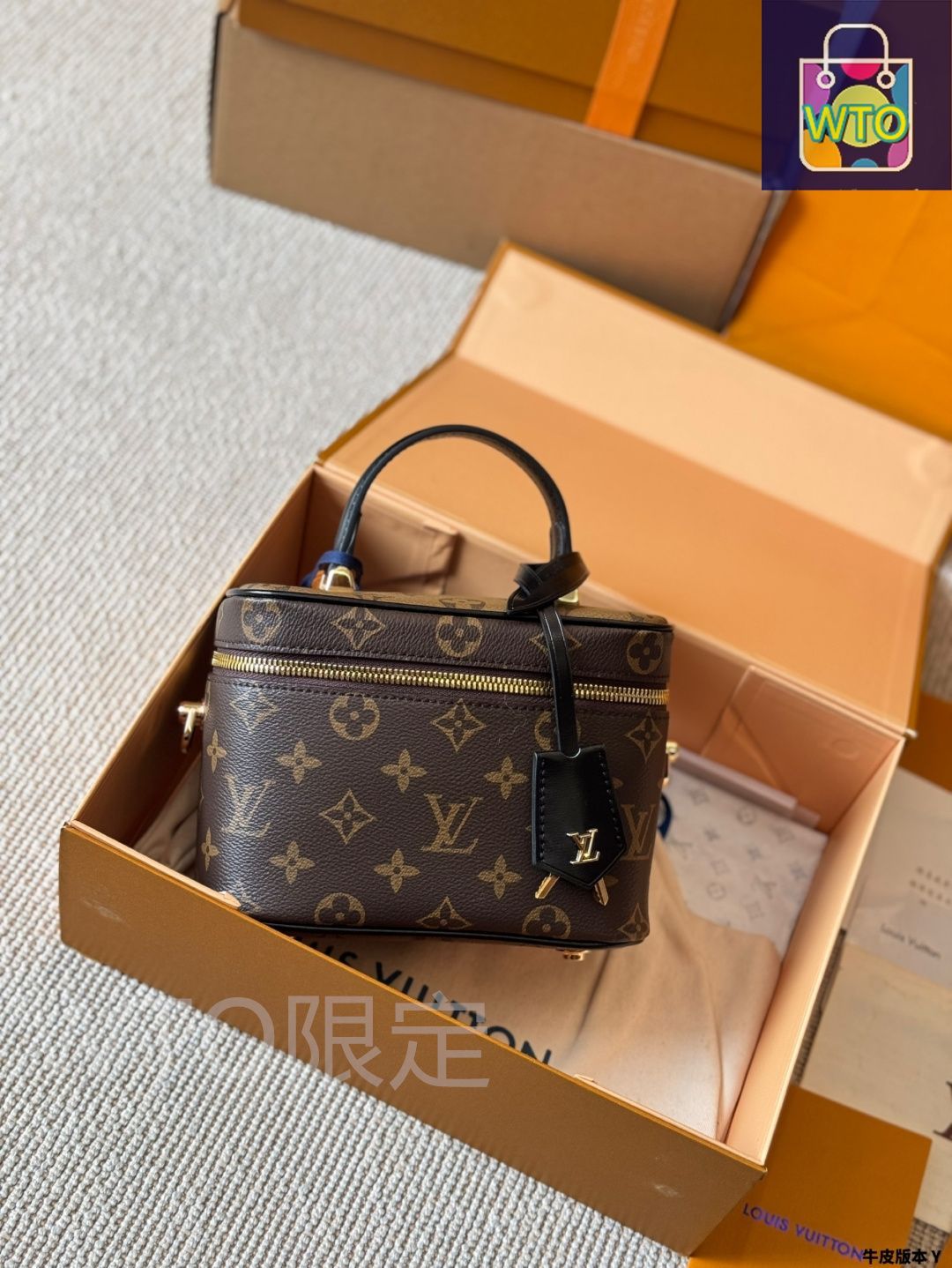 新作 すぐ届く Louis Vuitton ヴァニティケース モノグラム 2WAY 楽天市場】【10%OFF】 ルイヴィトン コインケース キーリング付