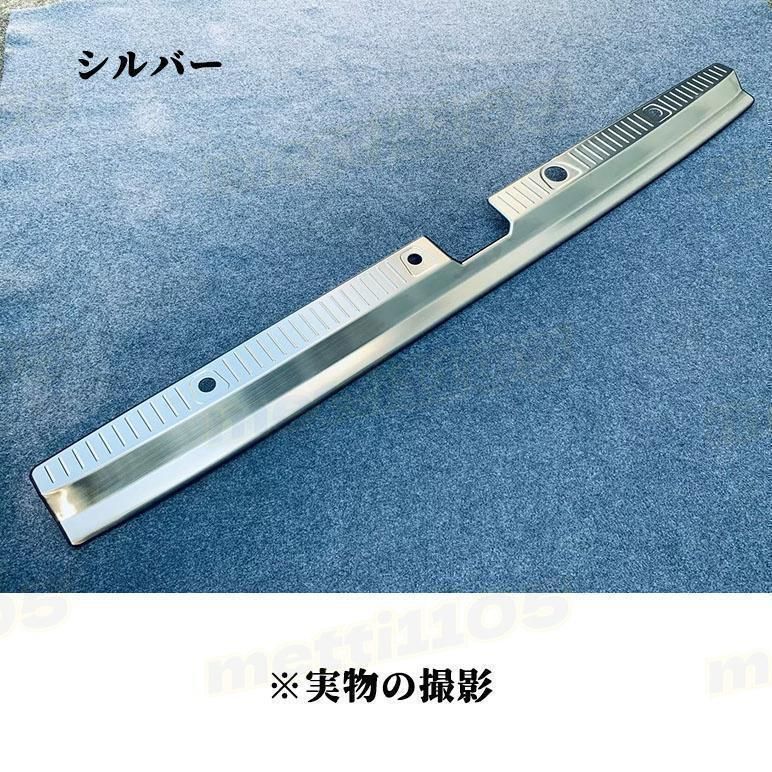保護