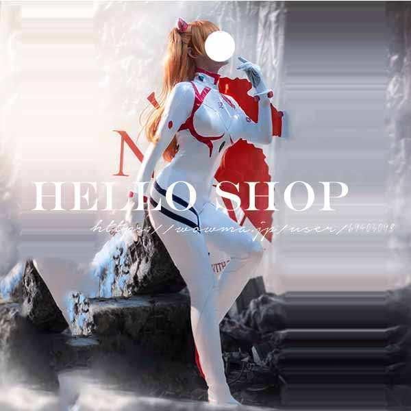 新世紀エヴァンゲリオン 風 アスカ ラングレー 服 コスプレ 衣装 ウィッグ 靴 道具別売りり