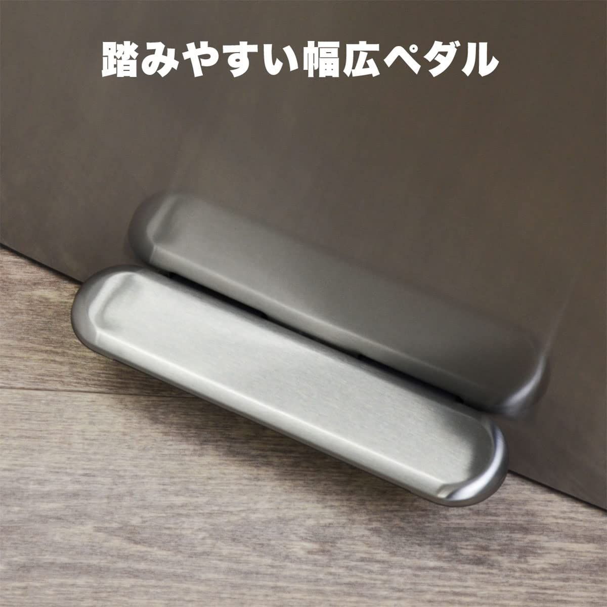 スリム サニタリー
