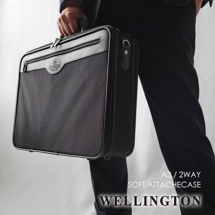 WELLINGTON ウエリントン ビジネスバッグ アタッシュケース メンズ ブランド 40代 50代 平野鞄 軽量 自立 KBN21219