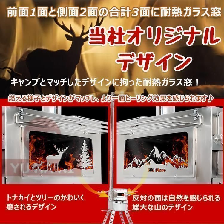 ピザ窯 キャンプ