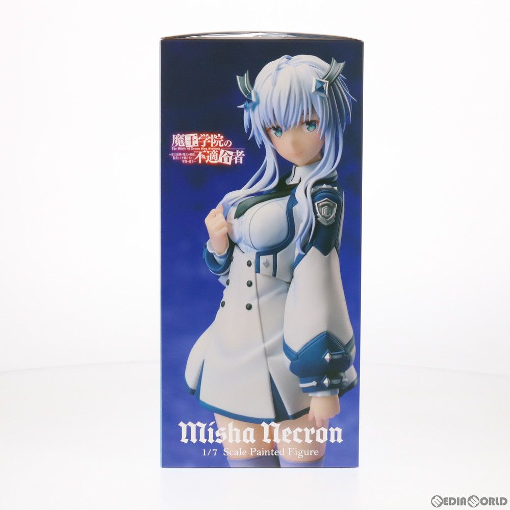 ANIPLEX+限定 ミーシャ・ネクロン 魔王学院の不適合者 〜史上最強の魔王の始祖、転生して子孫たちの学校へ通う〜 1/7 完成品 フィギュア アニプレックス Amazon | KADOKAWA KDcolle 魔王学院の不適合者 ~史上最強の魔王