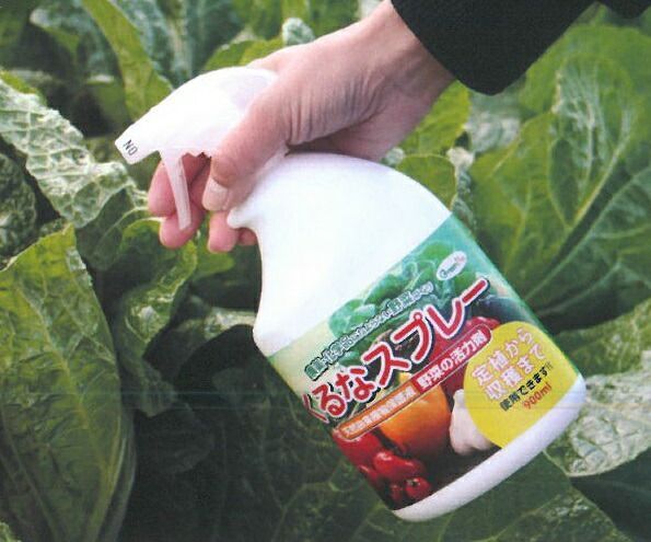 1000ml ～天然由来植物保護液
