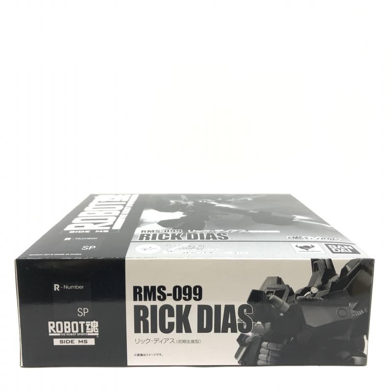 中古】未開封) ROBOT魂 SIDE MS リック・ディアス (初期生産型
