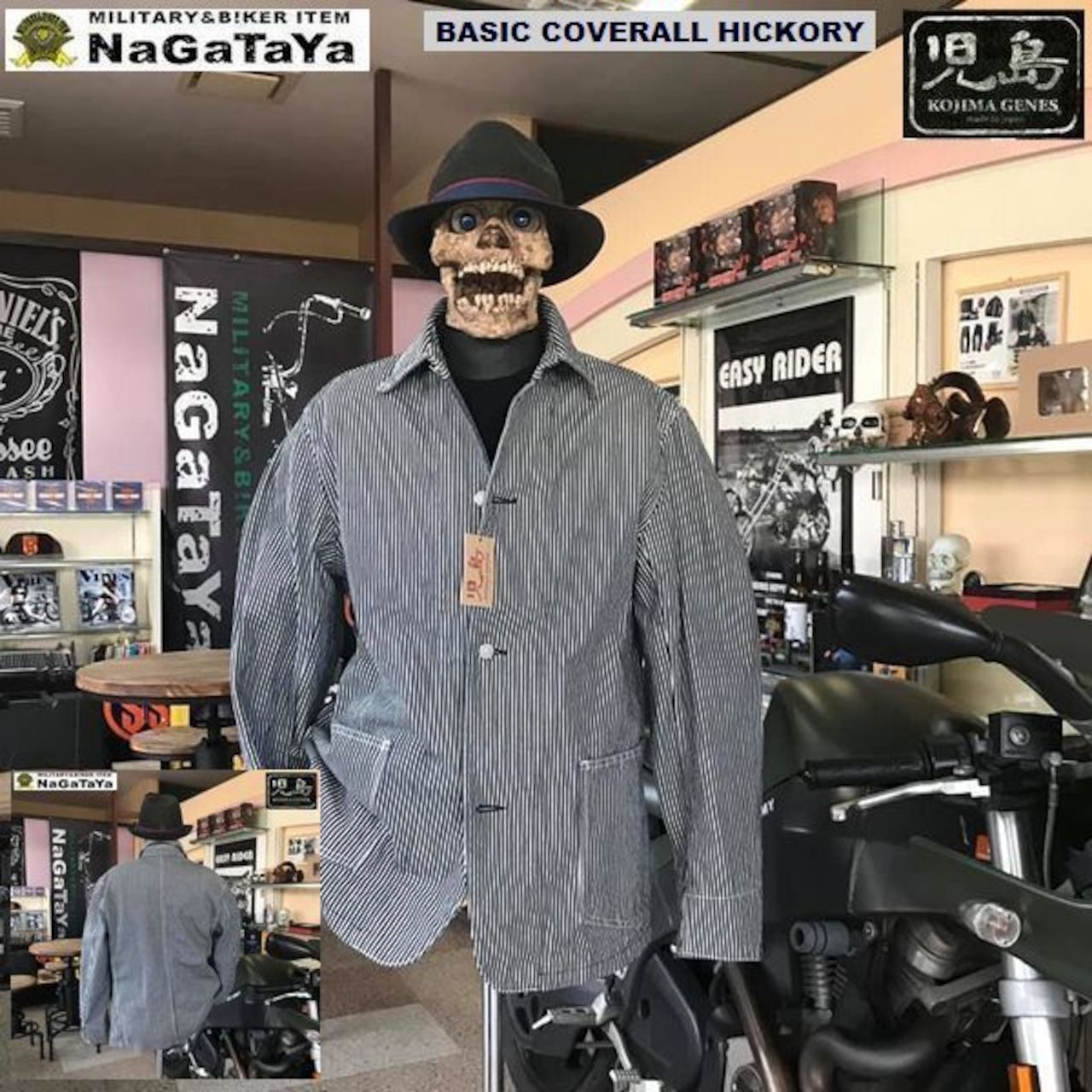 児島ジーンズ KOJIMA GENES ベーシックカバーオール ジャケット ヒッコリーストライプ柄 RNB5008 MADE IN JAPAN