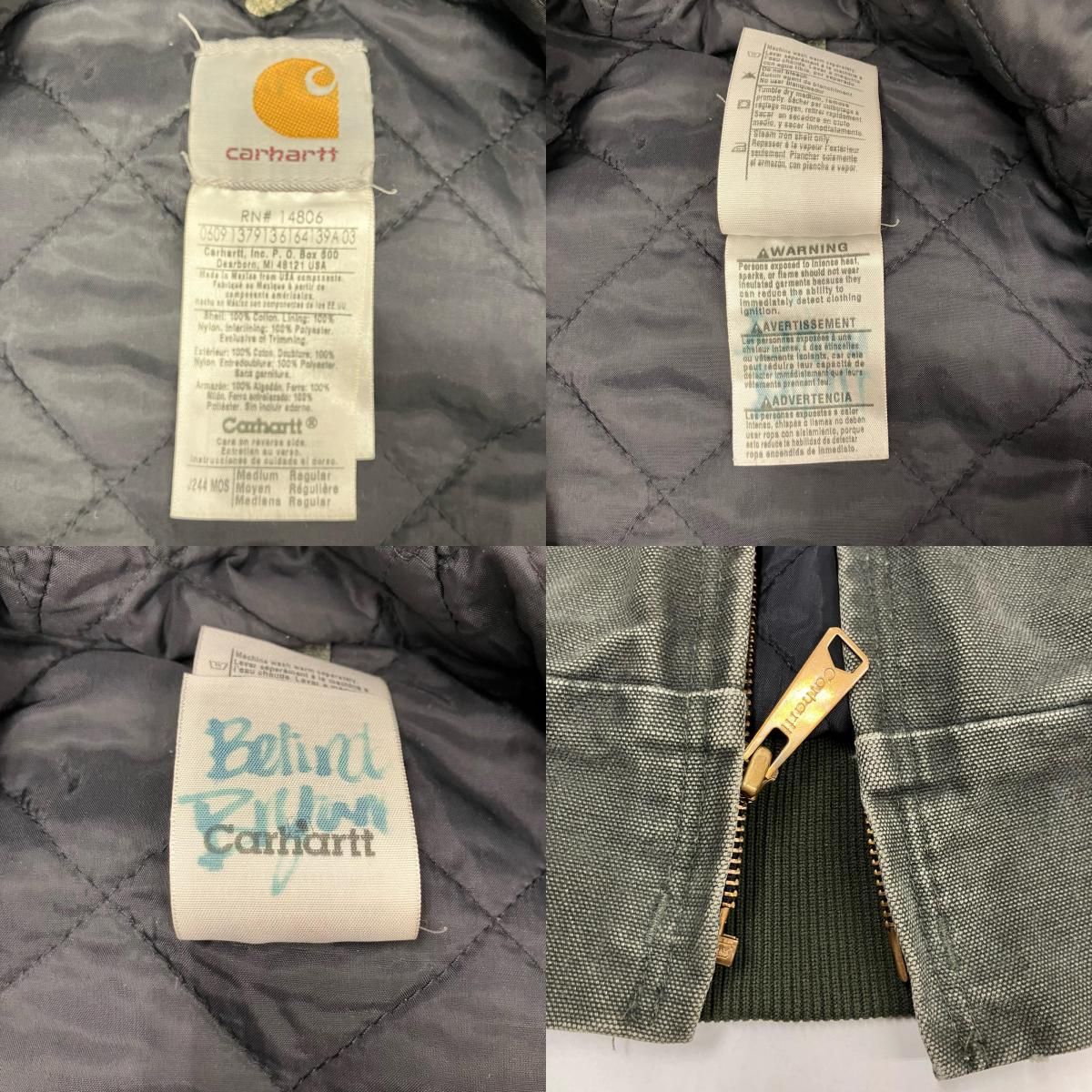 カーキグリーン 93