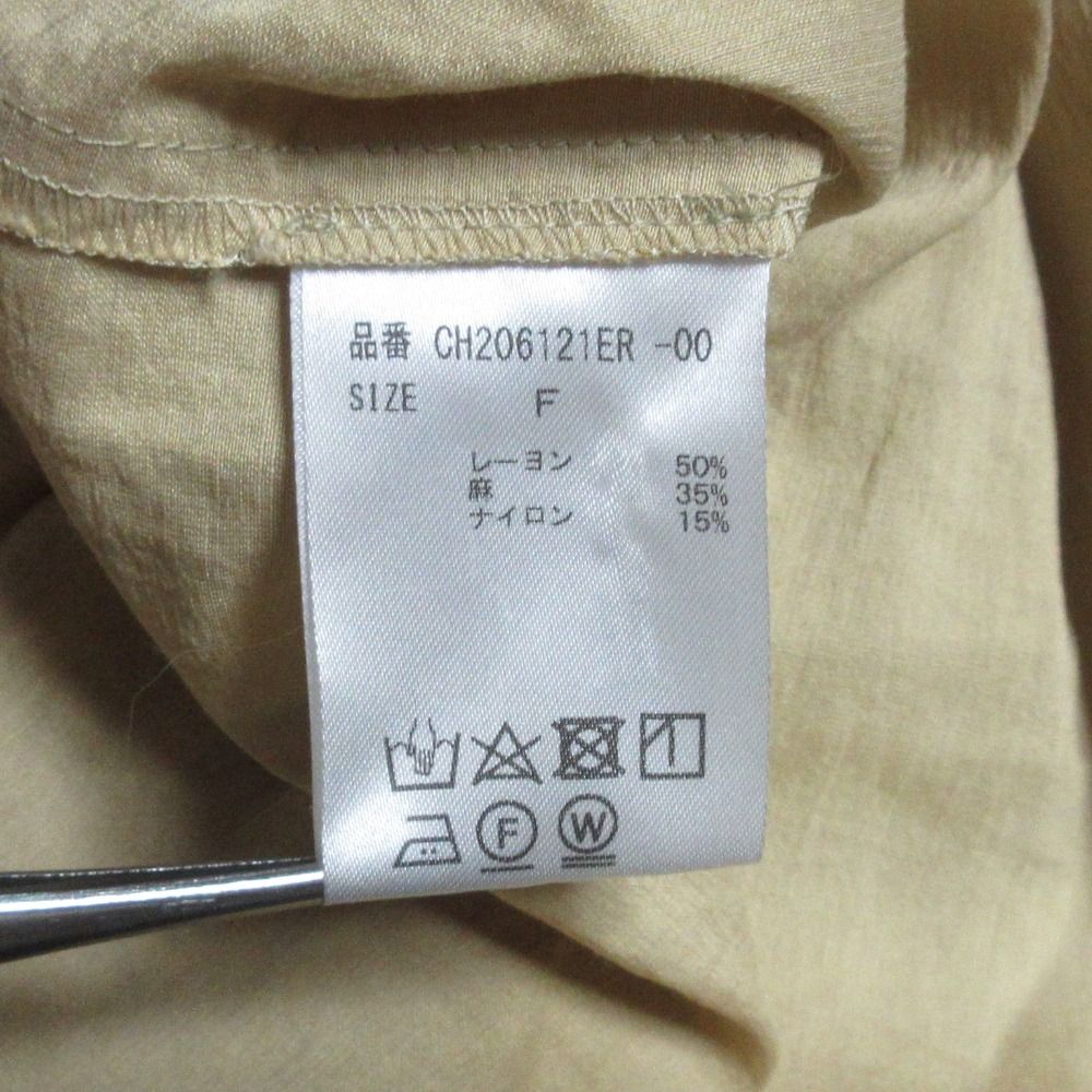 カオス CHAOS 23SS シトロリネンブラウス 長袖 F 白 CH206121ER /TK レディース カオス CHAOS 23SS シトロリネンブラウス 長袖 F 白の通販 by