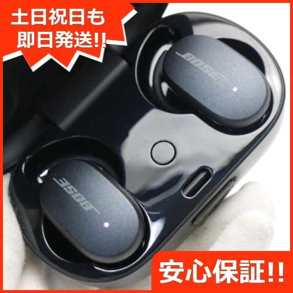 新品同様 Bose QuietComfort Earbuds トリプルブラック 本体 即日発送 土日祝発送OK あすつく 05000 - メルカリ