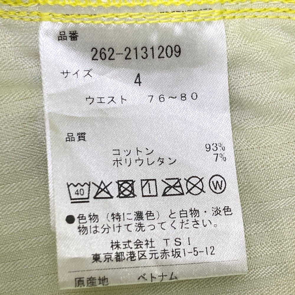 【New Balance】春夏用 超軽量 ロゴプリント吸汗速乾ストレッチパンツL New Balance】春夏用 超軽量 ロゴプリント吸汗速乾ストレッチ