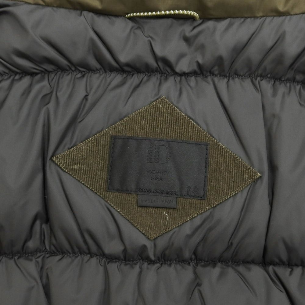 【中古】ナンガ NANGA URBAN RESEARCH iD別注 リップストップナイロン フーデッド ダウンジャケット オリーブ【サイズM】【メンズ】-7