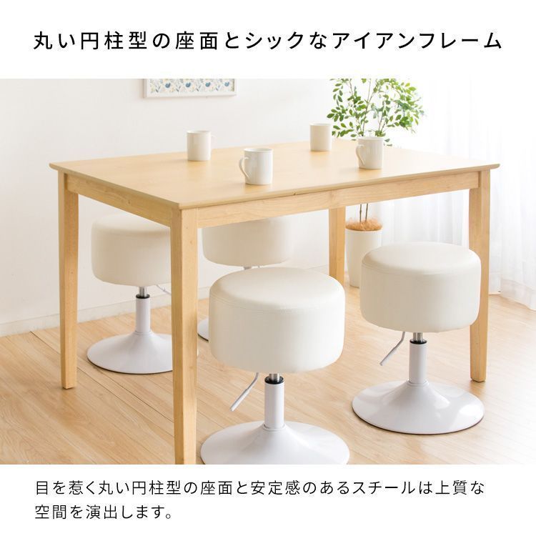 おしゃれ シンプル