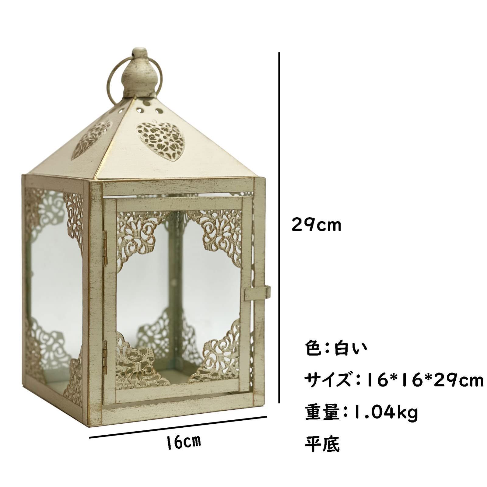日本製・綿100% キャンドルランタン ランタン アンティーク リーフ装飾