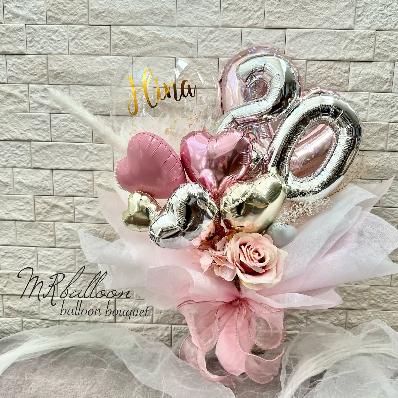 マイヤー、サイパン、タヒチ、レモン21、フレーバーグリーン、シーク