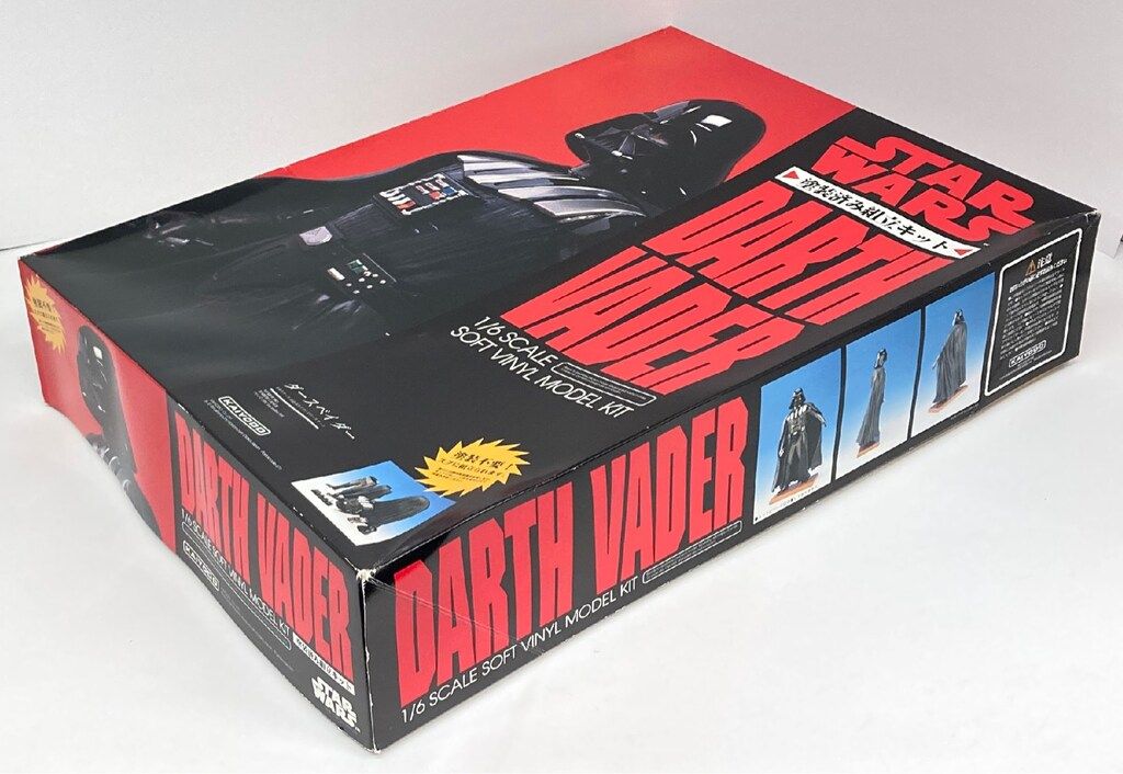 海洋堂 SOFT VINYL MODEL KIT / 塗装済み組立キット DARTH VADER