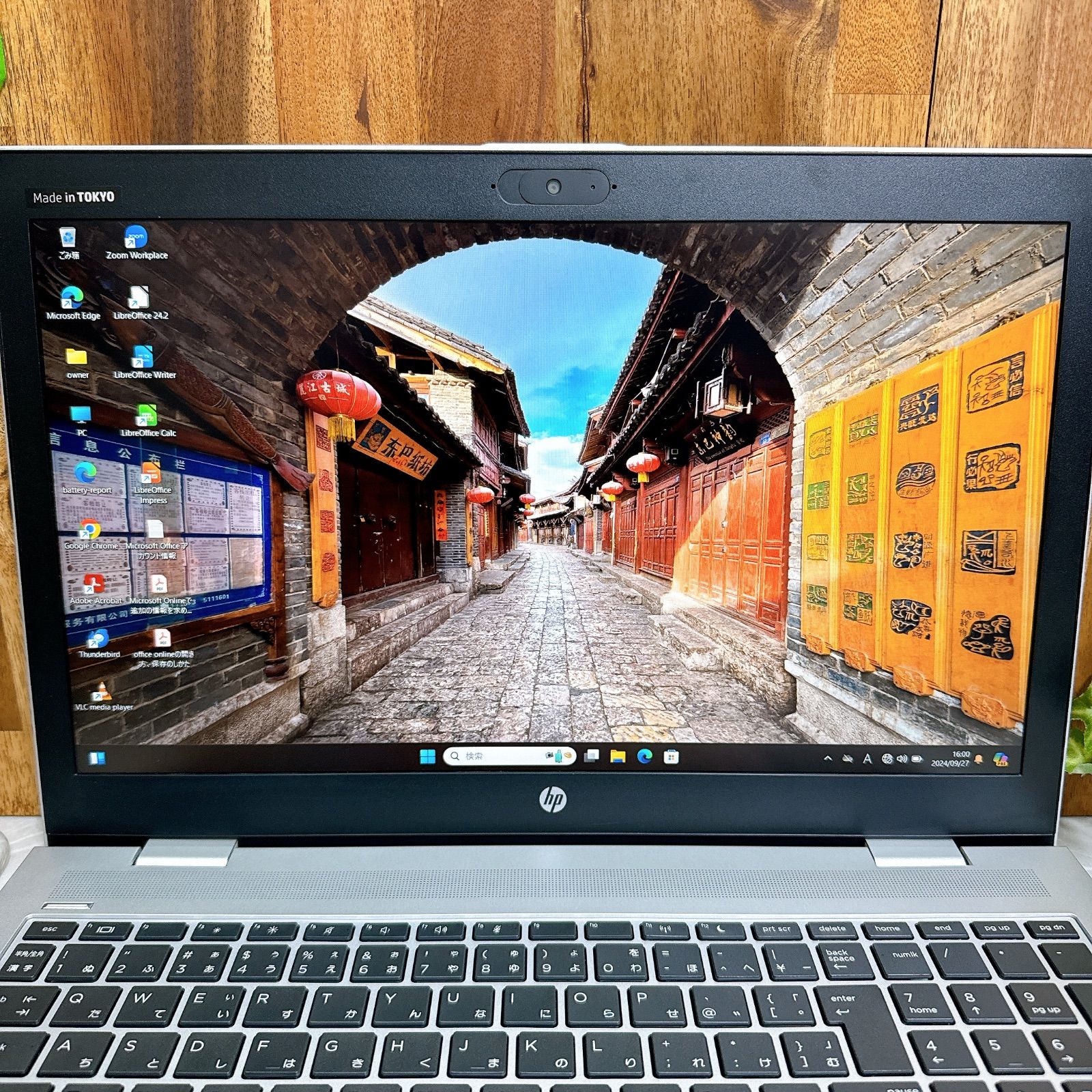 美品】HP Probook 650 G5☘️i7第8世代☘️メモリ16G - メルカリ