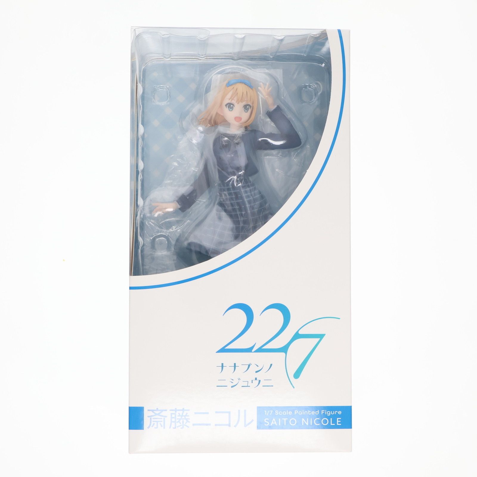 ステッカー付属 ANIPLEX+限定 齋藤ニコル(さいとうにこる) 22/7(ナナブンノニジュウニ) 1/7 完成品 フィギュア(MD19-0506001) アニプレックス Amazon.co.jp: 【特典】22/7 斎藤ニコル 1/7 完成品フィギュア