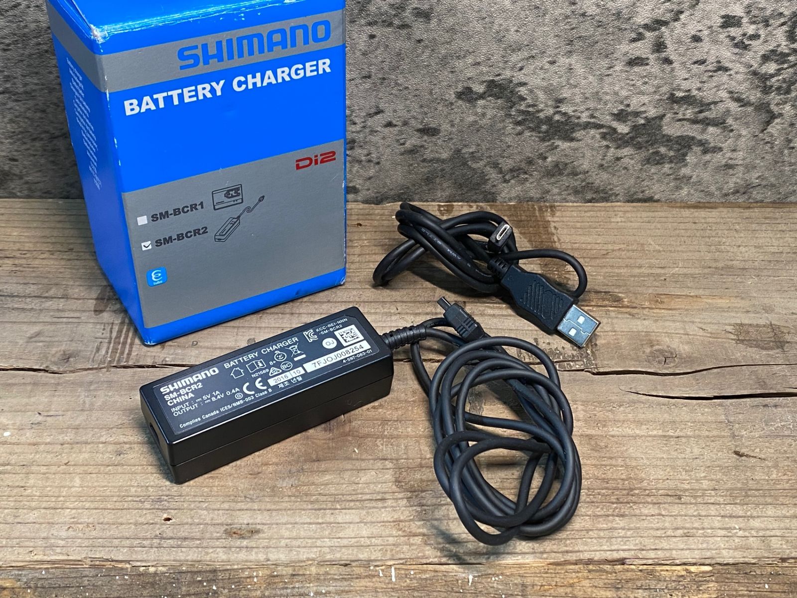 SHIMANO Di2 バッテリーチャージャー SM-BCR2 シマノ Di2 SM-BCR2 ビルトインタイプ用バッテリー充電器