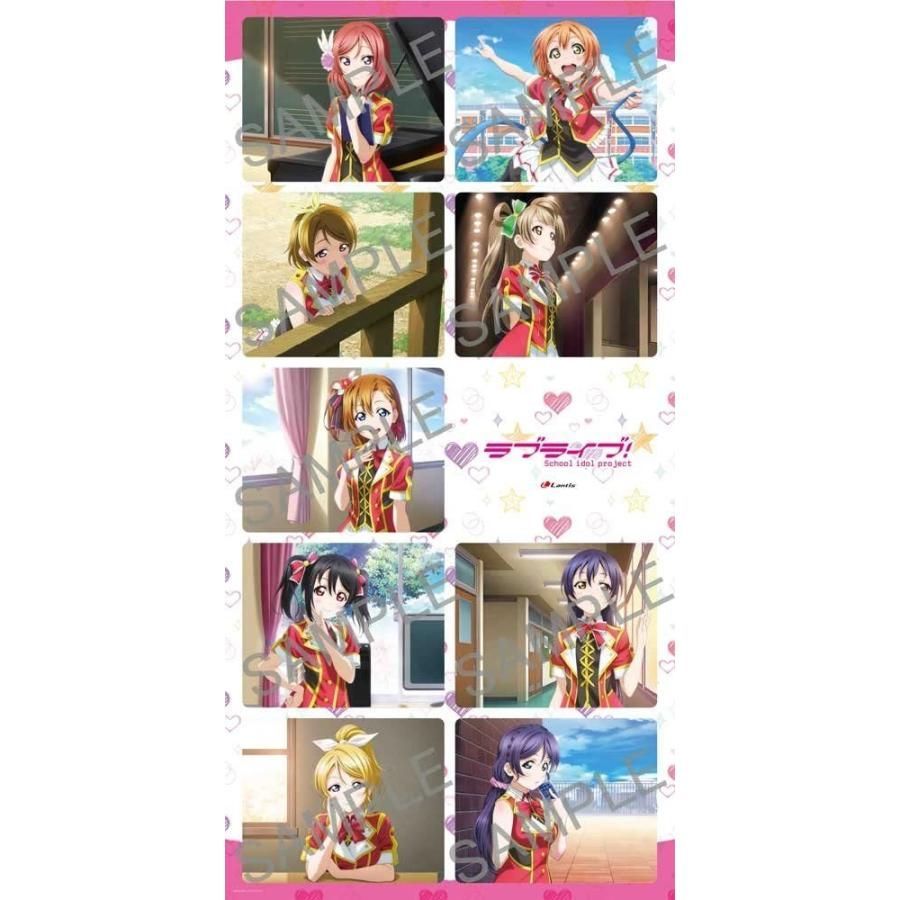 ラブライブ! Solo Live! マルチクロス付（HMV特典マルチクロス付