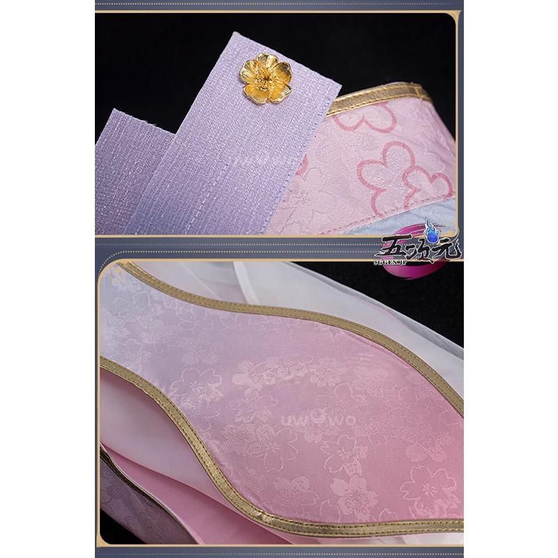 スキン衣装 ウィッグ