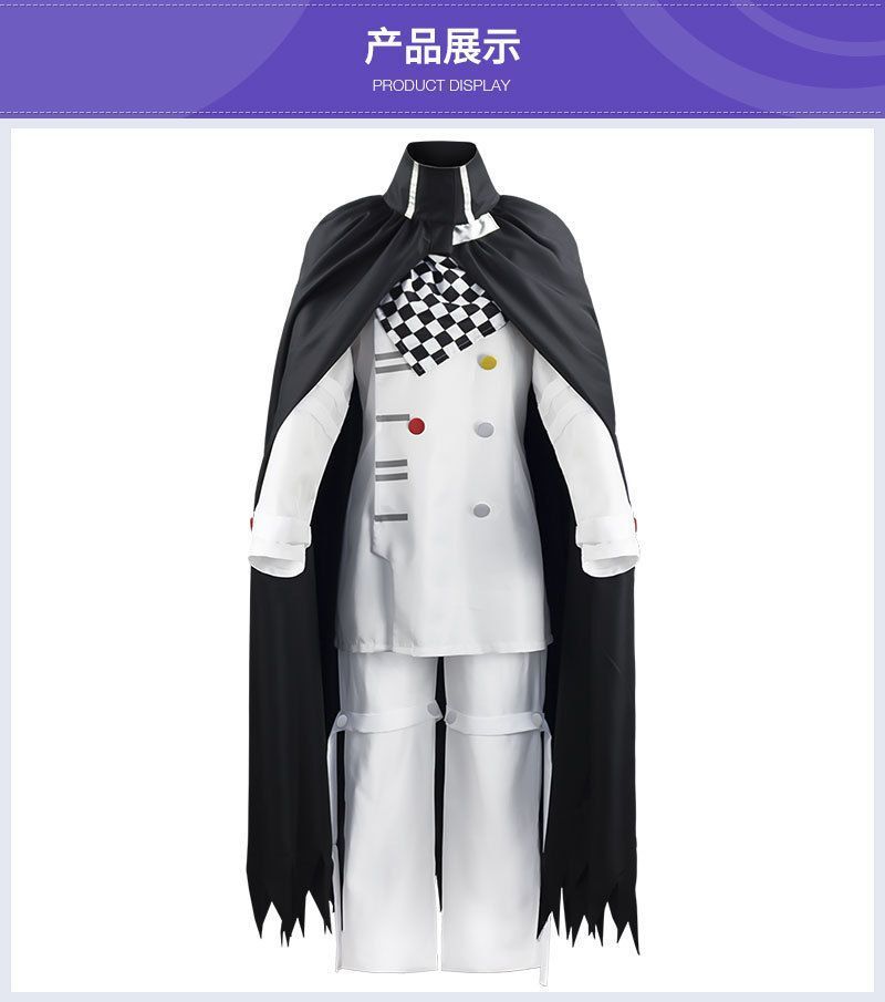 ダンガンロンパV3 王馬小吉 コスプレコスプレ衣装 ホタル 衣装 ダンガンロンパV3 王馬小吉 コスプレコスプレ衣装 ホタル 衣装