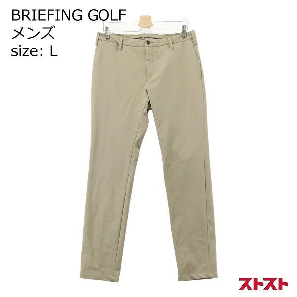 BRIEFING GOLF ブリーフィングゴルフ パンツ L ［240001934068］