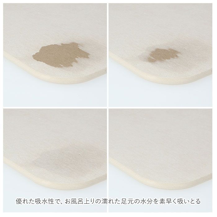 MAT