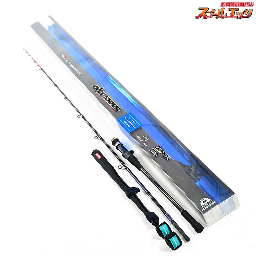 alpha tackle アルファソニック タチウオテンヤ 175 アルファ